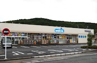 ウエルシア小川町2号店