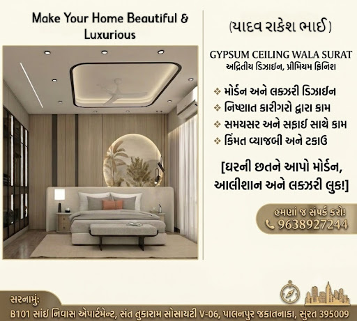 All types of Gypsum POP PVC Cement Seet TGrid Ceiling At Reasonable price