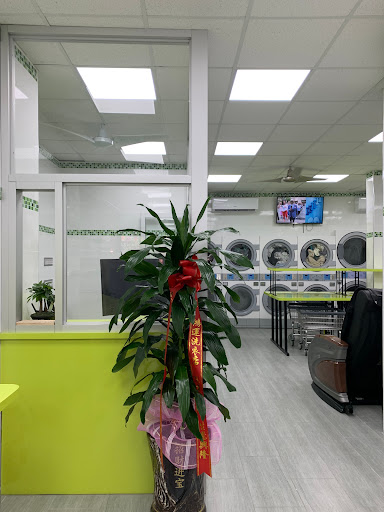 Hong Yun Laundromat - Thumbnail