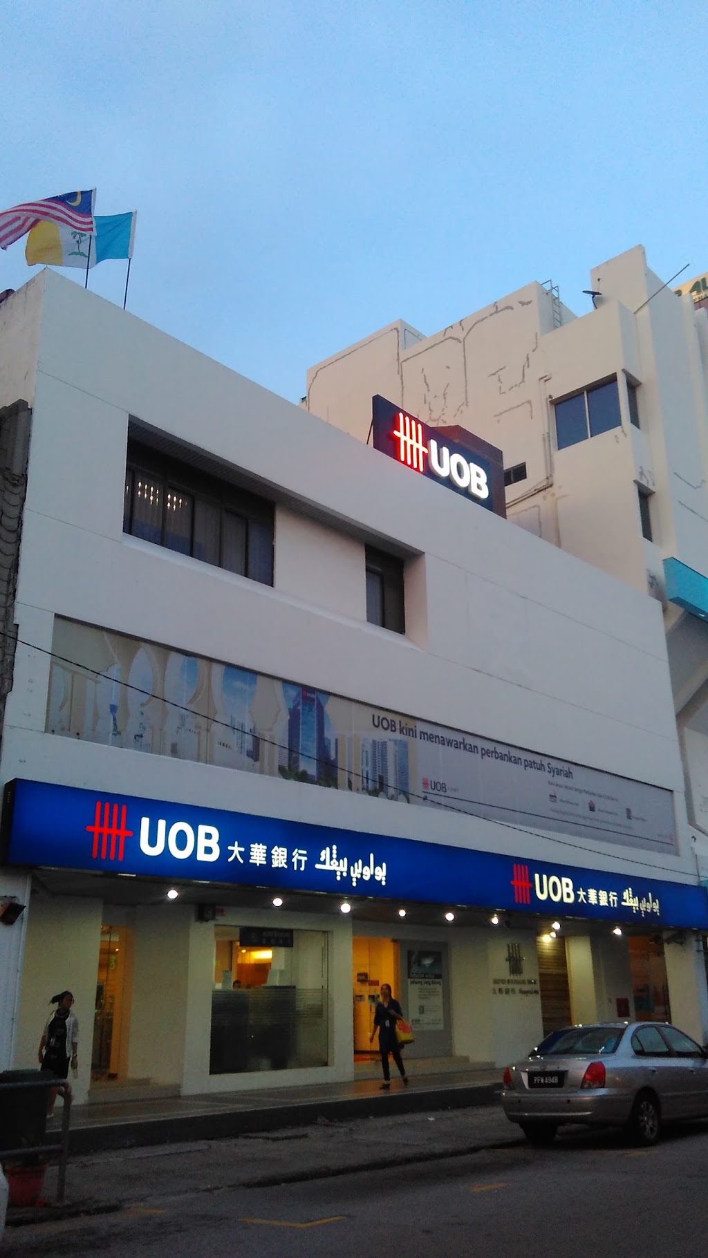 United Overseas Bank, 槟城— Lebuh Bishop, 电话04-262 6800