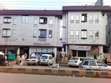 Faiz Memorial Medical Complex sargodha