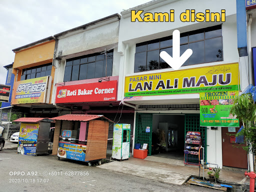 Pasar Mini Lan Ali Maju ( Telur ikan mayong kulim )