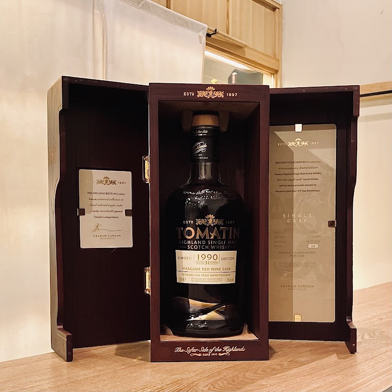 buzaemon 名掛丁本店