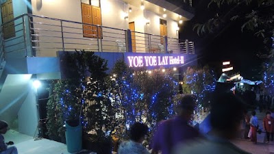 Photos of โรงแรมโยโยเลย์. Yoe Yoe Lay