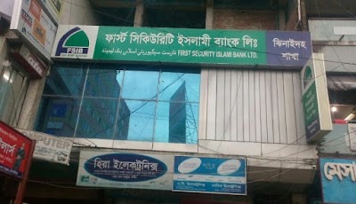 Photos of First Security Islami Bank Limited