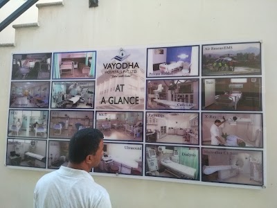 Photos of Vayodha Hospital