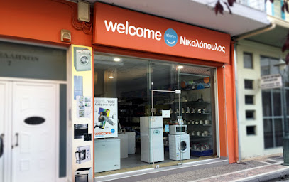 ΝΙΚΟΛΟΠΟΥΛΟΣ, Φ. Ι., & ΣΙΑ Ο.Ε.