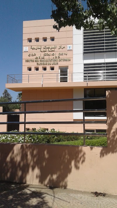 Photos of Hospital Ibn Tofail
