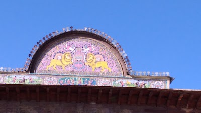 Photos of Zinat Al-Moluk House