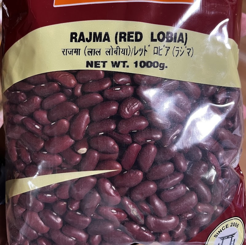 KURASHIKI MINI MART(NEPALI &INDIAN HALAL SHOP )