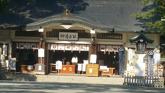 Kumamoto Castle