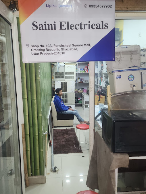 Saini Electricals |ac service|ac repair service|ac gas filling service|ac install and uninstall thumbnail
