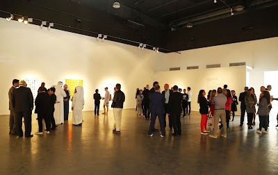 Photos of Ayyam Gallery
