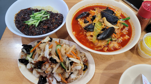 PAIK’s NOODLE HTX #1 - Thumbnail