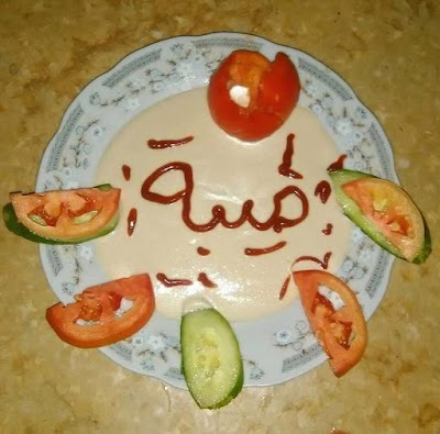 Photos of طيبه كافيه