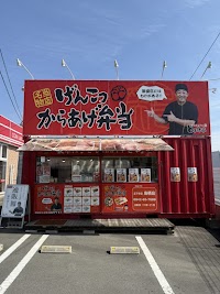 博多とよ唐亭 鳥栖店