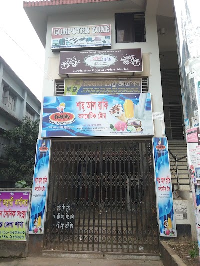 Photos of Rafi Fast Food