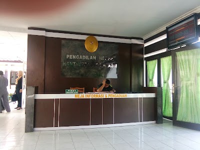Photos of Rantau Prapat District Court