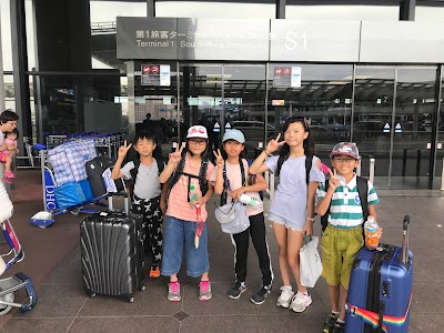 ノズ英会話スクール