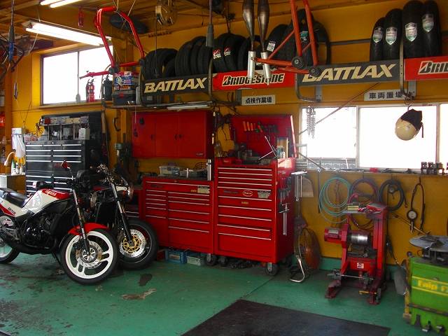 バイクショップ ナカシマ