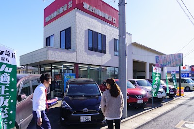 和泉自動車販売(株)