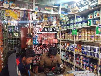home-goods-store