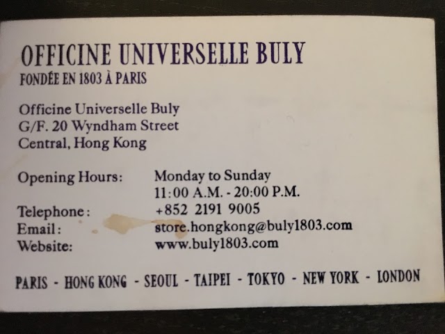 Officine Universelle Buly Hong Kong