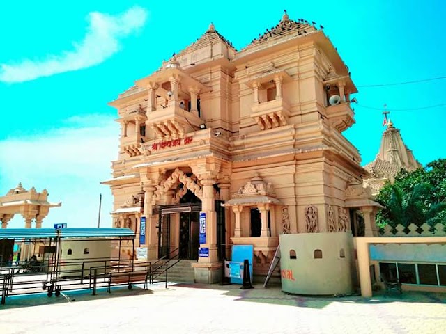 Somnāth