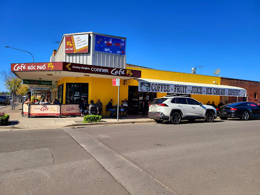Photo of Canley Heights Corner Cafe