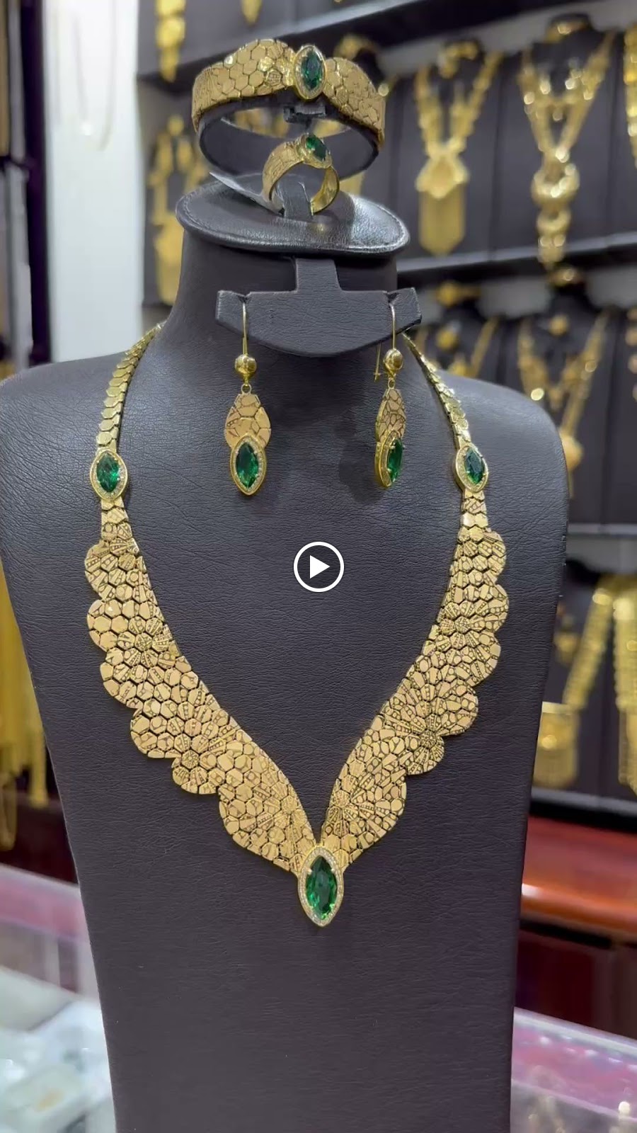 مجوهرات اليافعي - صورة 2