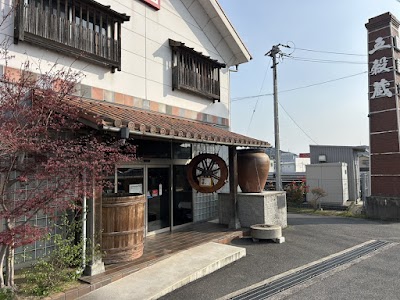 キミセ醤油(株) 五穀蔵 福山