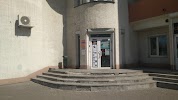 Фотография Туристическая компания "Сервис-Люкс", Красивая улица, Минск, Белоруссия