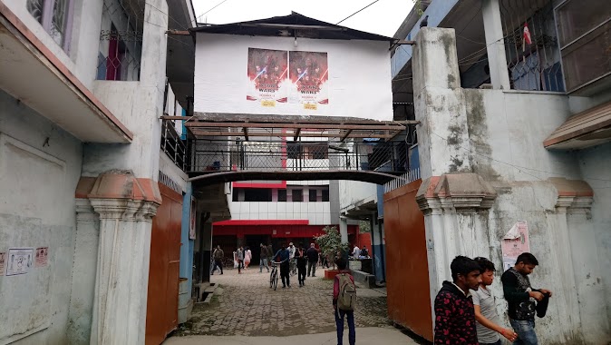 Arun Cinema, Author: Suraj SHAKYA