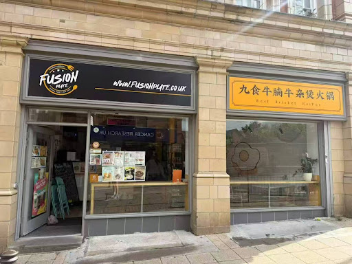 Photo of Fusion Plate Altrincham