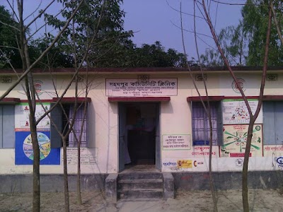 Photos of Sohoshpur Government Health Clinic