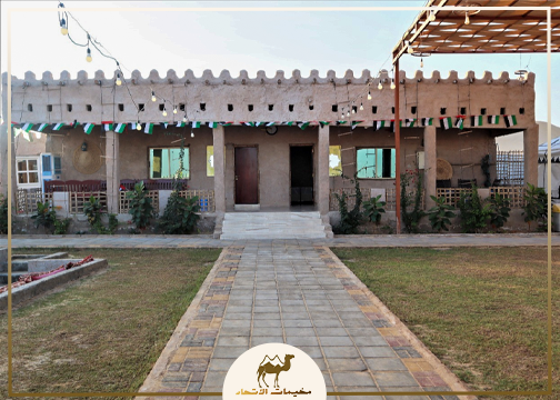 رملة سويحان لتأجير الدراجات النارية - صورة 4