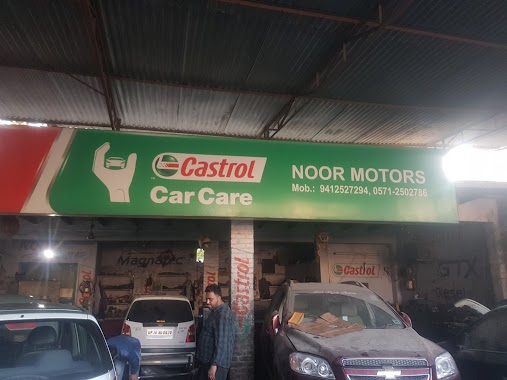 Noor Motors, Author: Noor Motors