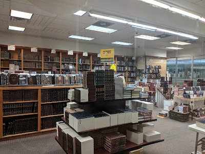 Merkaz Seforim Judaica