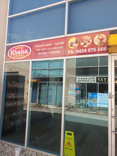 Royal Khalsa Bakery - Thumbnail