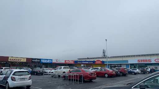 Werribee Village Shopping Centre - Thumbnail