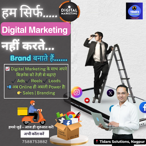 💥 हम सिर्फ Digital Marketing नहीं करते… Brand बनाते हैं!