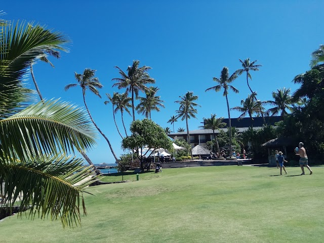 Aéroport international de Nadi