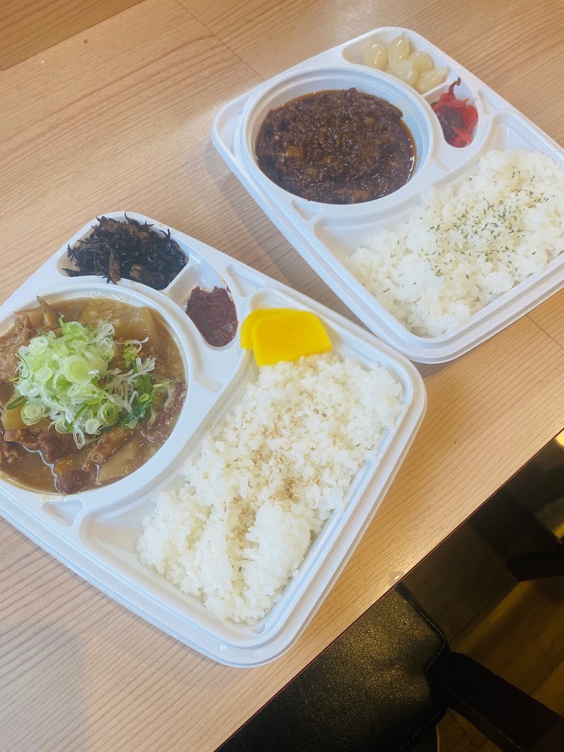 炭火焼き鳥と旬魚 大衆酒場 さ蔵