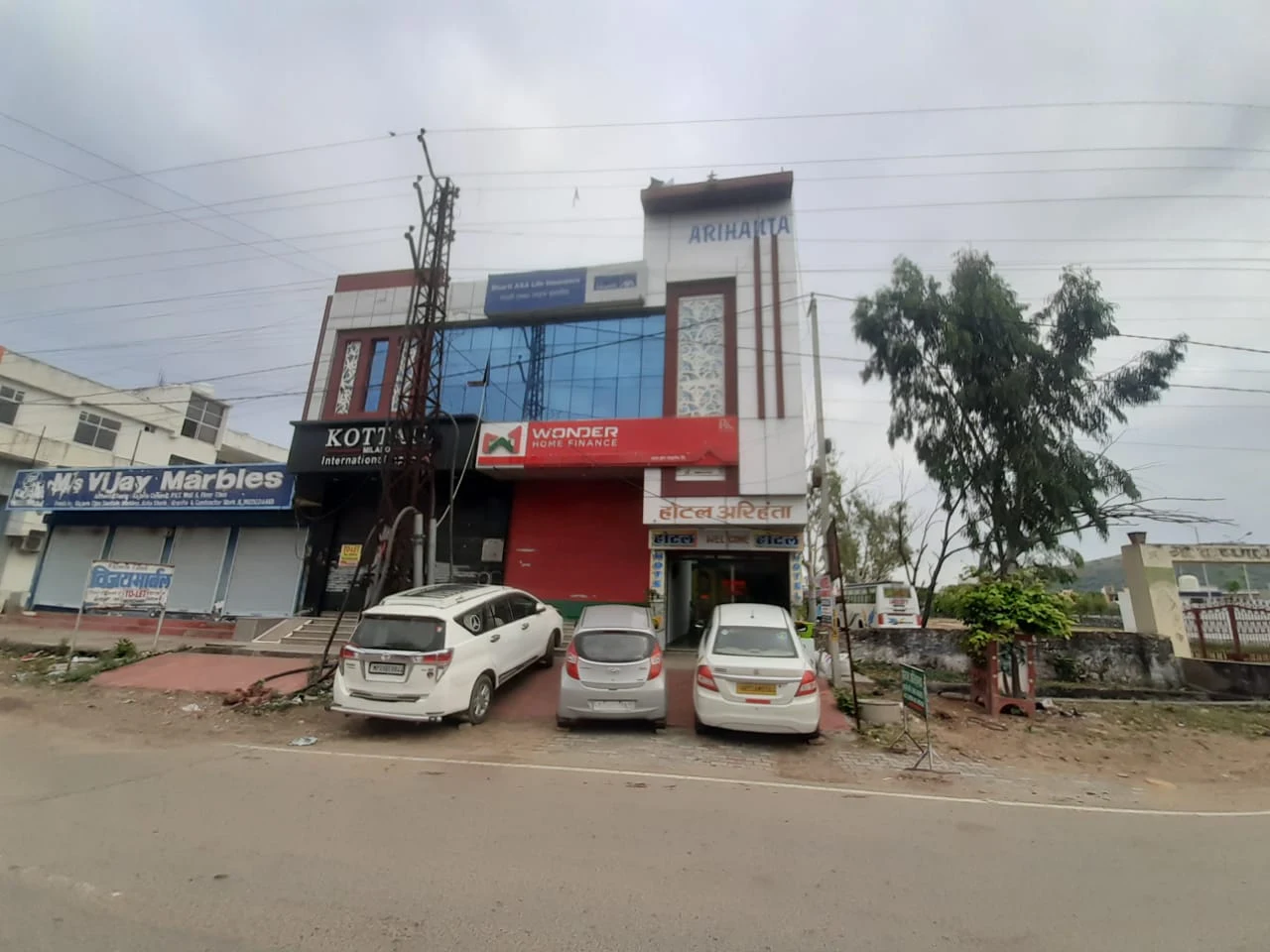 Hotel Arihanta