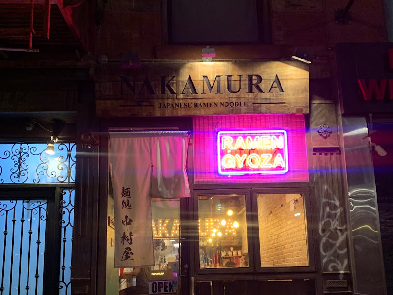 Nakamura — photo