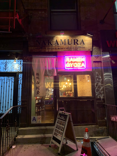 Nakamura — photo