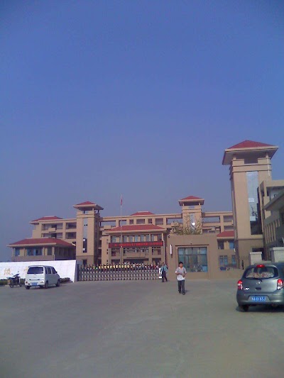 school
