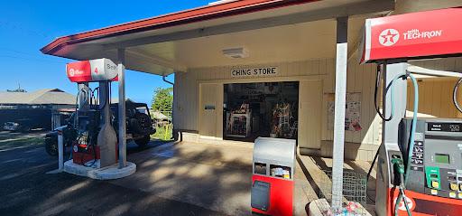 Ching Store - Visual