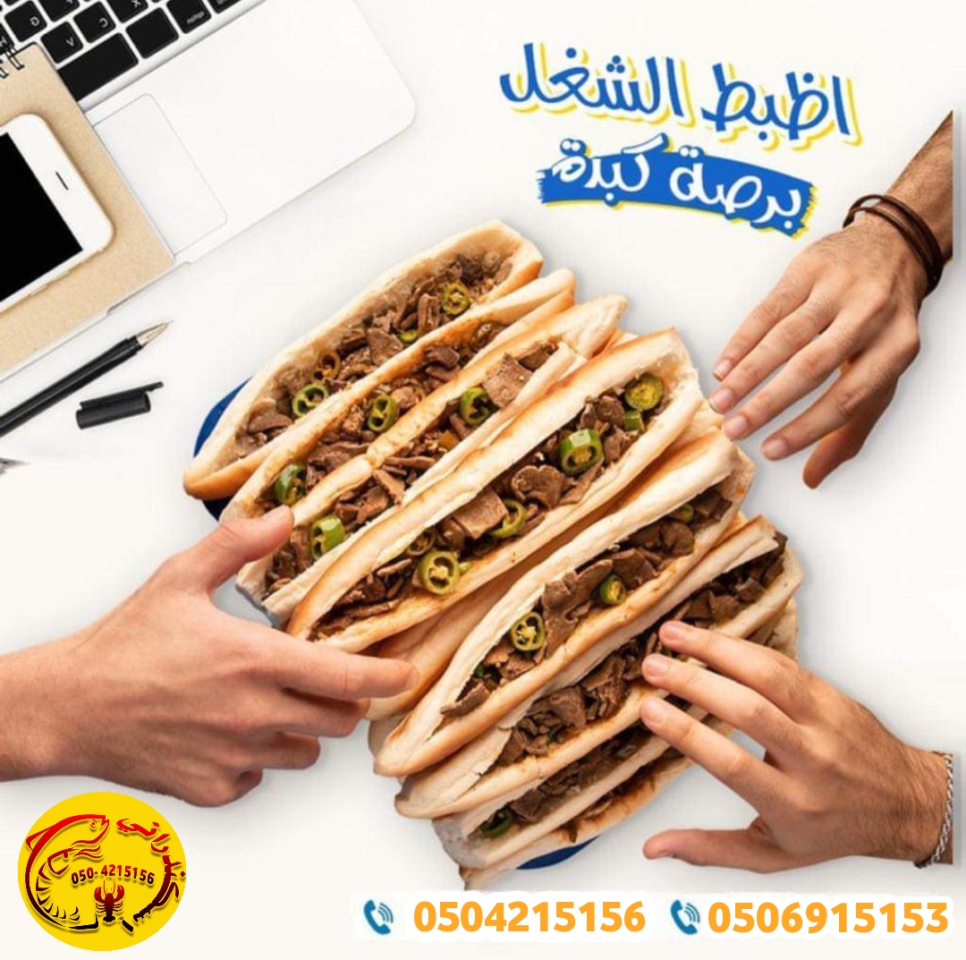 مطعم اسكندراني للأسماك والماكولات البحرية - صورة 4