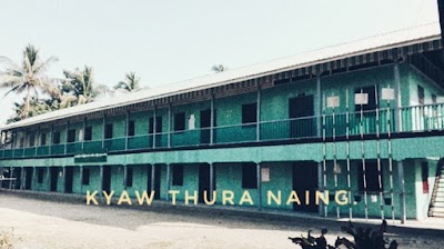 Photos of Basic Education High School